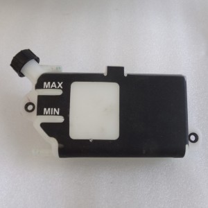 Zbiornik płynu chłodzącego, Jawa 300 CL